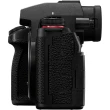 Aparat cyfrowy Panasonic Lumix S5II body 