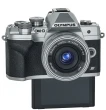 Aparat cyfrowy OM System OM-D E-M10 Mark IV + ob. 14-42 EZ srebrny 