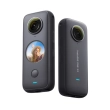 Insta360 ONE X2 