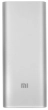 Xiaomi Powerbank 16000 mAh srebrny
