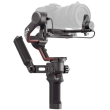 DJI Outlet RS 3 Combo (Ronin-S3 Combo) s.n. 4ZZCK8F0082ULN