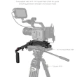 Smallrig Shoulder Rig Kit Pro [4274]