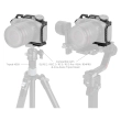 Smallrig Klatka operatorska do Canon EOS R5 Mark II [4978B]