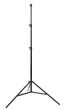 Statyw studyjny Quadralite AIR 260 stary model