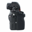 Aparat UŻYWANY Sony A7 II body (ILCE-7M2B) s.n. 3898136
