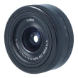 Obiektyw UŻYWANY Panasonic Obiektyw Panasonic 12-32 mm f3.5-5.6 Mega OIS G Vario czarny s.n. XA5FR202505