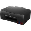 Drukarka Canon PIXMA G640 MegaTank