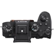 Aparat cyfrowy Sony A1 body (ILCE1B.CEC)