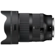 Sigma A 35 mm f/1.4 DG II Art Sony E 