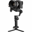 Zhiyun Gimbal CRANE 4 Combo stabilizator obrazu