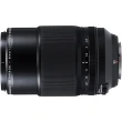 Obiektyw FujiFilm Fujinon XF 80 mm f/2.8 R LM OIS WR Macro 