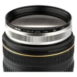 NISI Close Up Lens Kit 77 mm