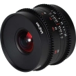 Obiektyw Venus Optics Laowa 9 mm T2,9 Zero-D Cine do Fuji X