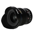 Obiektyw Venus Optics Laowa Argus 25 mm f/0,95 APO do Micro 4/3