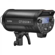 Lampa studyjna Godox QT1200IIIM Quicker mocowanie Bownes