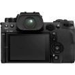 Aparat cyfrowy FujiFilm Outlet X-H2 s.n. 3B002658