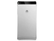 Huawei P8 szary (titanium grey)