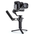 DJI Uchwyt jednoręczny DJI R (Ronin-S2 / Ronin- SC2)