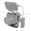Smallrig Klatka operatorska do Nikon Z6 III Cage z MB-N14 Vertical Grip