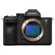 Aparat cyfrowy Sony A7 V body (ILCE7M5B.CEC)