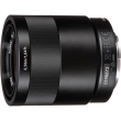 Obiektyw Sony FE 55 mm f/1.8 ZA Zeiss Sonnar T* (SEL55F18Z.AE)