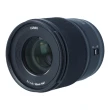 Obiektyw UŻYWANY Panasonic LUMIX S 50 mm f/1.8 OEM s.n. XF2KA201235