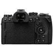 Aparat cyfrowy OM System OM-1 body 