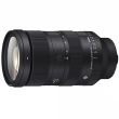 Obiektyw Sigma A 28-105 mm f/2.8 DG DN Sony E