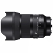 Obiektyw Sigma A 50 mm f/1.2 DG DN Art Sony E