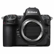 Aparat cyfrowy Nikon Z8 body