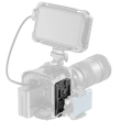 Smallrig Płytka Multifunctional Cheese Mount Plate