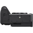 Kamera cyfrowa Sony ILME-FX3A (ILMEFX3AB.CEC)