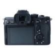 Aparat cyfrowy Sony Outlet A7S III body (ILCE-7SM3)