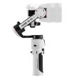 Gimbal Zhiyun Crane M3S