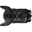 Obiektyw Sigma A 24-70 mm f/2.8 DG DN II Art Sony E