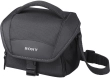 Sony LCS-U11