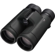Lornetka Nikon PROSTAFF P7 8x42