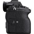Aparat cyfrowy Sony A1 body (ILCE1B.CEC)