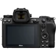 Aparat cyfrowy Nikon Z6II body