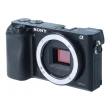 Aparat UŻYWANY Sony A6000 body czarny (ILCE-6000) s.n. 3854724