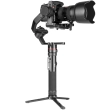 FeiYu Tech AK4000