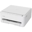 Drukarka Canon PIXMA TS4150i