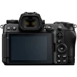 Aparat cyfrowy Nikon Z6 III body