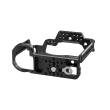 Smallrig Klatka operatorska do Panasonic S1H