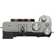 Aparat cyfrowy Sony A7C body srebrne (ILCE-7C)