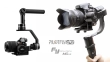 FeiYu Tech Gimbal ręczny MG V2 3-osiowy - powystawowy