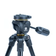 Statyw Vanguard Vesta 204 AP