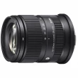 Obiektyw Sigma C 18-50 mm f/2.8 DC DN Contemporary Canon RF