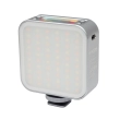 Lampa LED Patona Premium Dwustronna Magnetyczna RGB (3 lata gwarancji bezwarunkowej!) [4277]