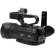 Kamera cyfrowa JVC GY-HM200E